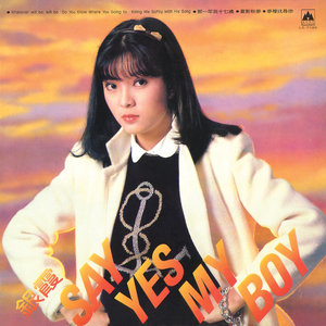 东条夏有无码电影
