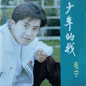 东条夏有无码电影
