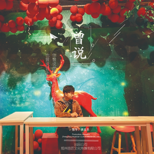 东条夏有无码电影
